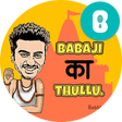 Desi Sticker Packs for WhatsApp - WAStickerApps APK