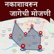 Jamin Mojani app l मजण अप APK