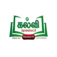kalvi Tholaikatchi APK