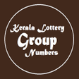 Kerala Lottery Group Number APK