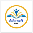 mission police bharti