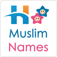 Muslim Baby Names & Meanings Islamic Boys & Girls APK