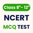 NCERT MCQ Questions Hindi APK