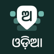 Odia Keyboard APK