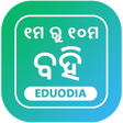 Odisha 1 To 10 All Books APK