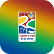Rajasthan Gramin Olympic Khel APK