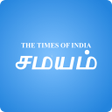 Tamil News Samayam- Live TV- Daily Newspaper India APK