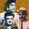 Tamil Old Hit Songs : MGR Siv APK