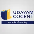 UDAYAM COGENT