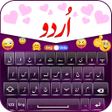Urdu English Easy Keyboard 2019 -Roman kipad APK