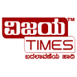 Vijaya Times APK