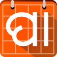 Atasi Odia Panji APK