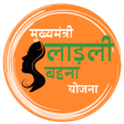 Ladli Behna Yojana APK